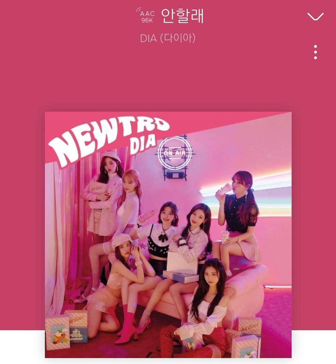 DIAさんのインスタグラム写真 - (DIAInstagram)「다이아 5th mini Album 'NEWTRO' 음원이 공개되었습니다🎉  신나는 우와, 안할래 그리고 멤버들의 자작곡 손톱달, 5분만까지😆  다이아의 컴백 앨범 들으러 같이 가볼까요?🏃 🔗https://melon.do/CXxbcSYmU  #다이아 #DIA #뉴트로 #NEWTRO #우와 #WOOWA #에이드 #AID」3月19日 18時20分 - mbk.dia