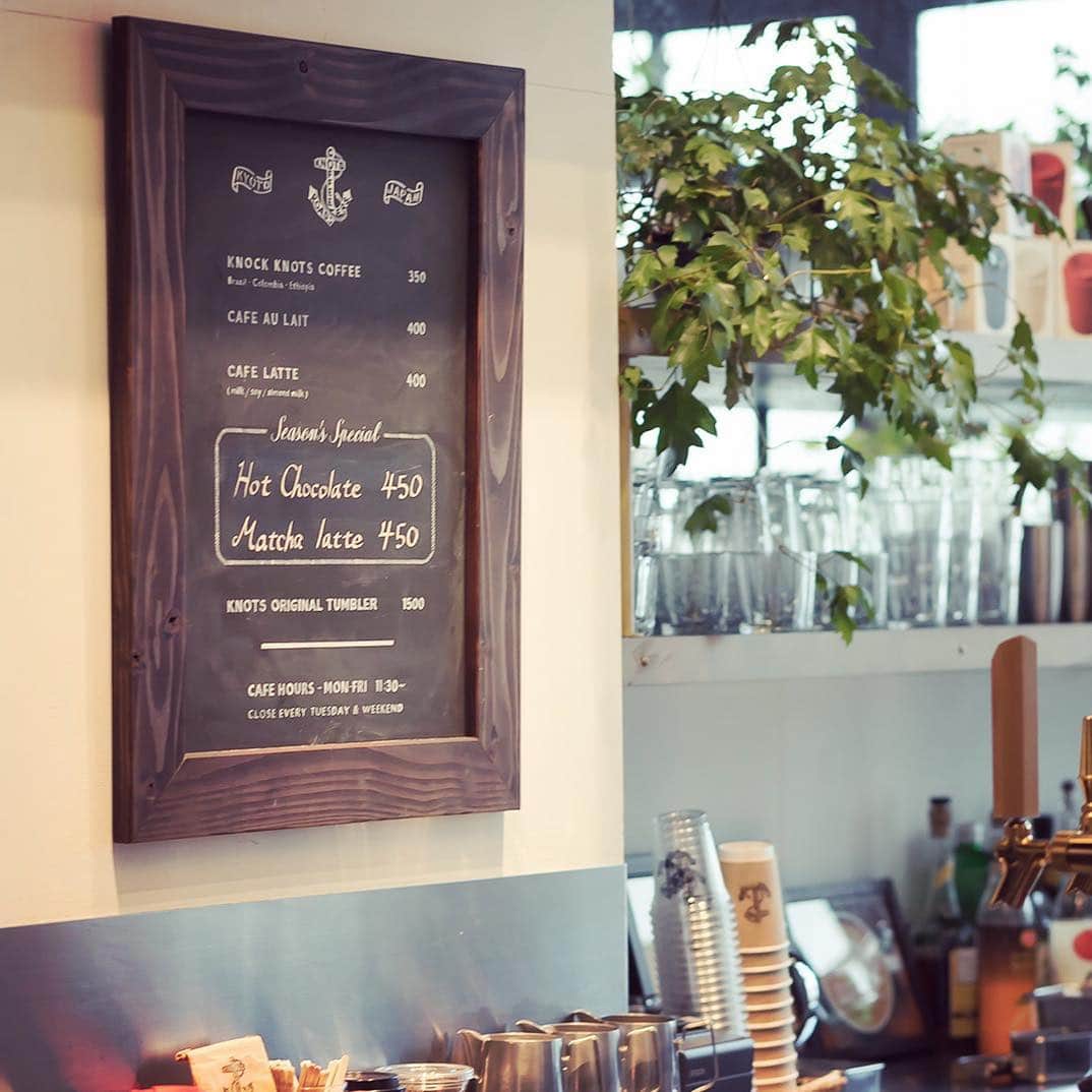 FORTUNE GARDEN KYOTOのグルメインスタ