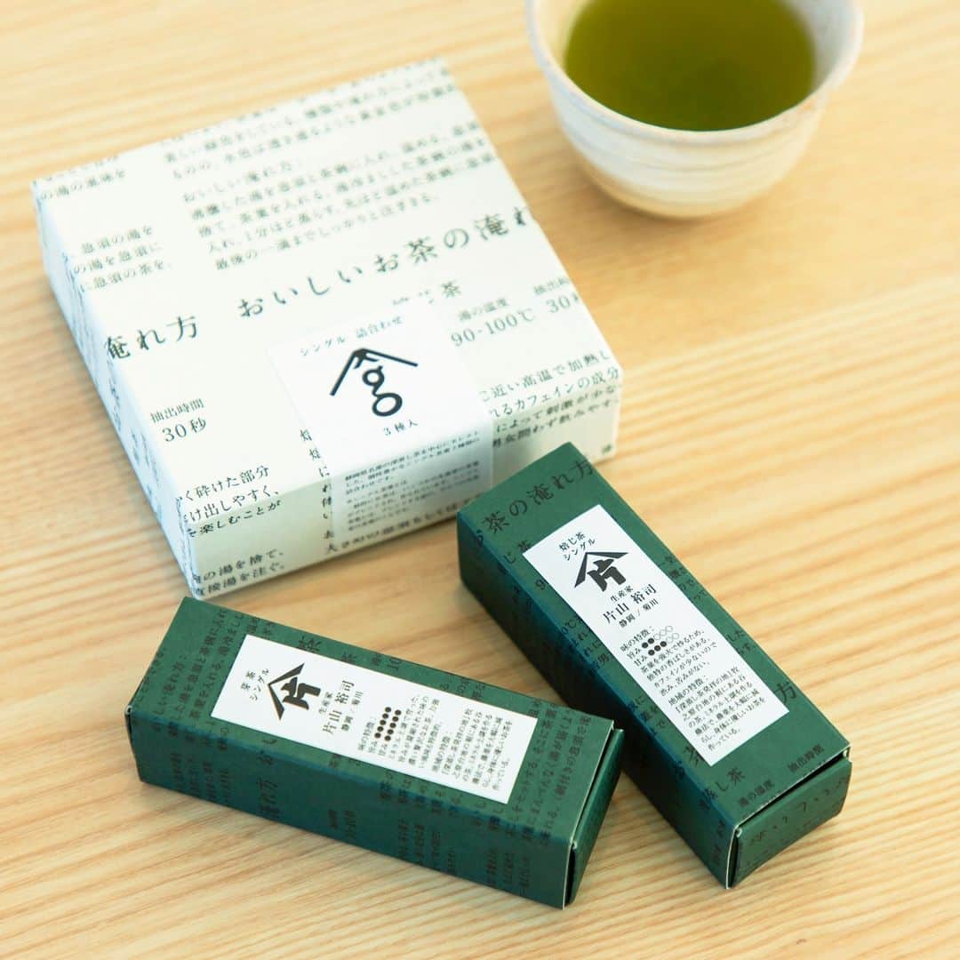 Hanako公式さんのインスタグラム写真 - (Hanako公式Instagram)「日本一のお茶どころ静岡に、今、新感覚のお茶のお店が増加中🌿 静岡駅から電車で30分ほどのところにある〈san grams〉は、創業100余年になる〈丸永製茶場〉が開いた店。﻿ ﻿ 茶葉や茶器が並ぶショップと、ランチやスイーツをお茶と共に楽しめるカフェを併設🍰﻿ ﻿ ﻿ 【Hanako_お茶特集発売!!】﻿﻿ #Hanako #Hanako_magazine #Hanako30th #sangrams #静岡カフェ #静岡グルメ #お茶好き #日本茶カフェ #ほうじ茶 #抹茶 #フルーツティー #抹茶ラテ #cafestagram #greentea #タピオカ #タピ活 #静岡 #静岡旅行 #kyoto #カフェ好き #東京カフェ #カフェ #カフェ巡り #カフェスタグラム #カフェ活 #カフェ部 #カフェ好きな人と繋がりたい #cafe #Photoby_TokuhiroKanoh﻿」3月19日 19時02分 - hanako_magazine