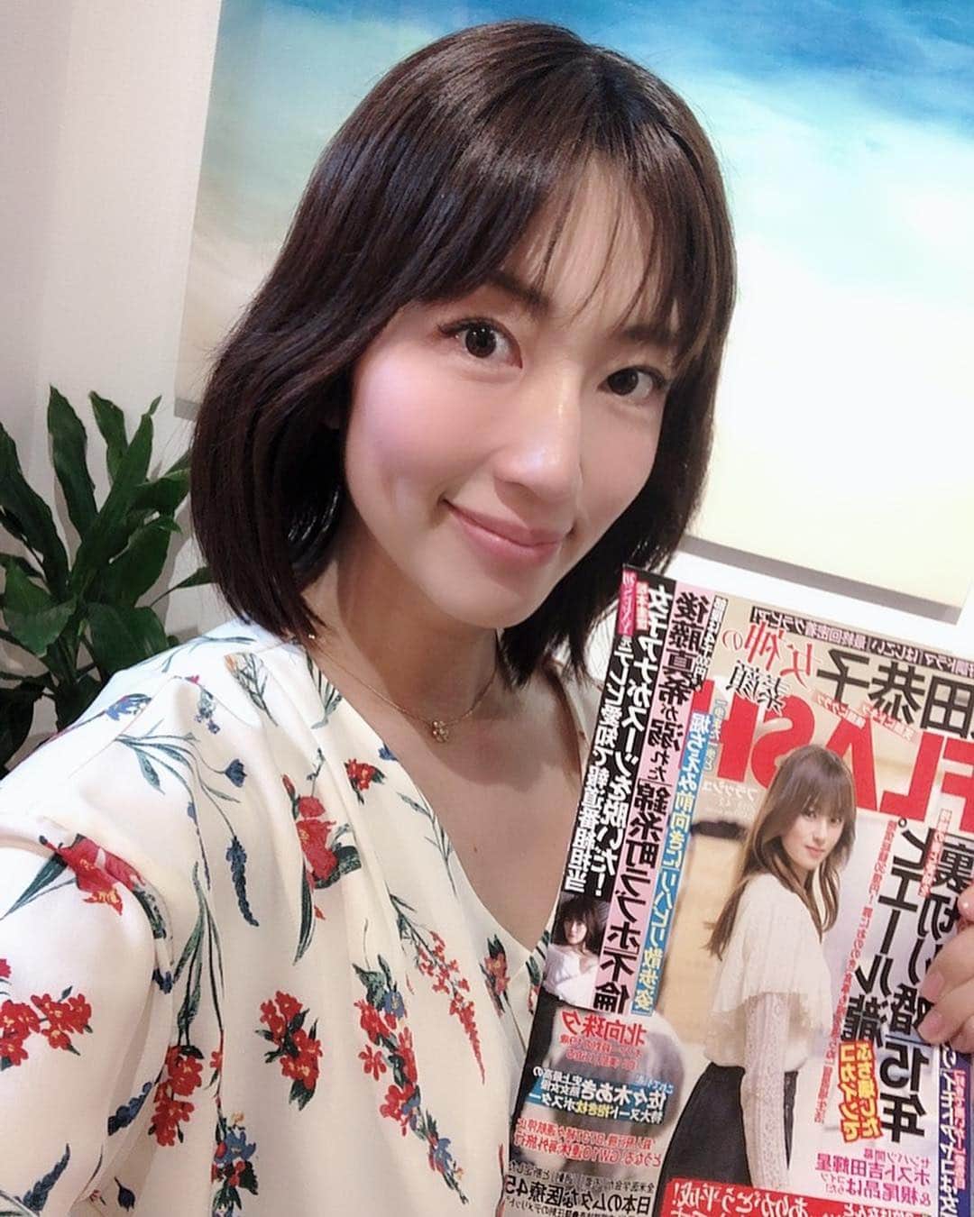 庄司ゆうこのグルメインスタ