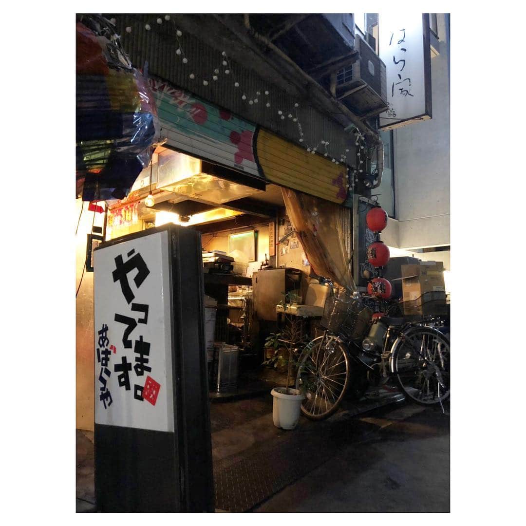 大田明奈さんのインスタグラム写真 - (大田明奈Instagram)「渋谷で暇になった時行く立ち飲み屋。笑 おすすめよ〜💘 ・ #裏路地 #ジムビーム #ジムビームハイボール #QR」3月19日 19時44分 - moreakee