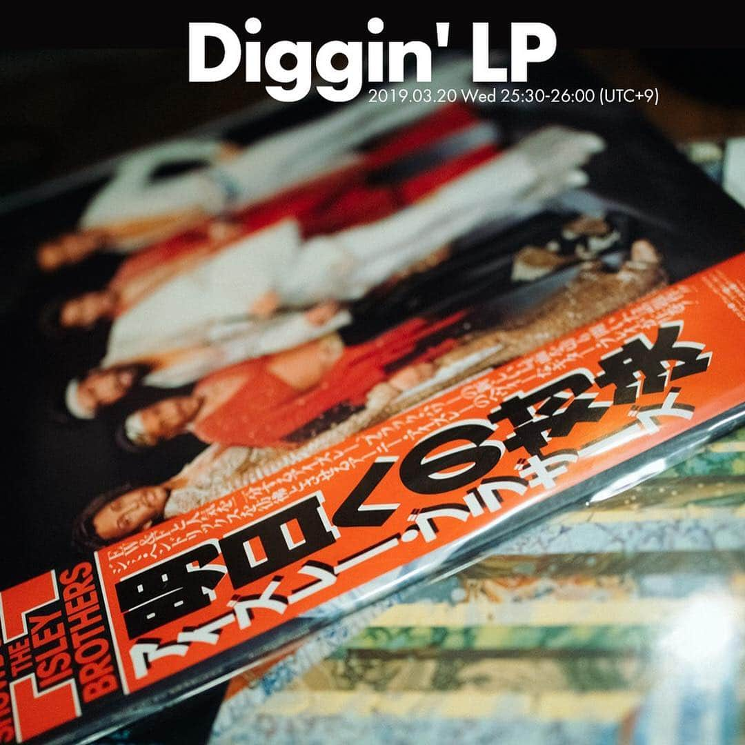 MUROさんのインスタグラム写真 - (MUROInstagram)「明日の夜のTFMでの【KING OF DIGGIN’】は、3月20日が「LPレコードの日」ということで、所有のLPレコード(日本盤帯付き)の中から大好きな楽曲達をMIXさせて頂きマス🎶📡⚡️ 今週もTFMの電波に乗って、水曜の深夜1時半からノンストップのMIXをお届け致しマス 🎶⚡️ 是非お付き合いください！ @tokyofmofficial  @king_of_diggin  @opec_hit  @junyashimizu  @kentaro4139575  Photo by @murakenphoto  #20190320 #tfm_kod  #lpレコードの日 #1978 #キングレコード  #faithhopeandcharity  #howcanihelpbutloveyou  #erniebarnes」3月19日 11時30分 - dj_muro