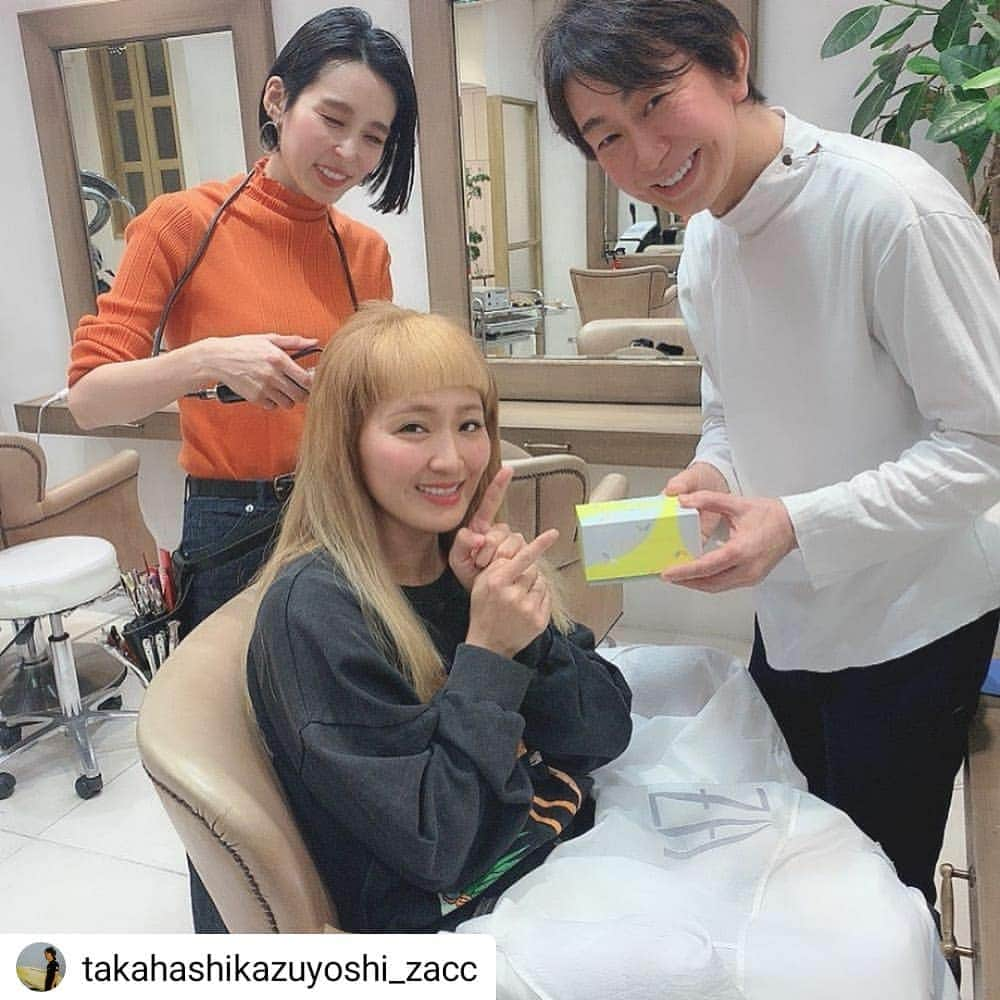 美容室zaccさんのインスタグラム写真 美容室zaccinstagram Repost Takahashikazuyoshi Zacc 今日はホワイトデー 思い切って気持ちをぶつけてみた ホワイトデー Zacc Zaccraffine 高橋和義 Aoビル 髪質改善 質感調整 究極の