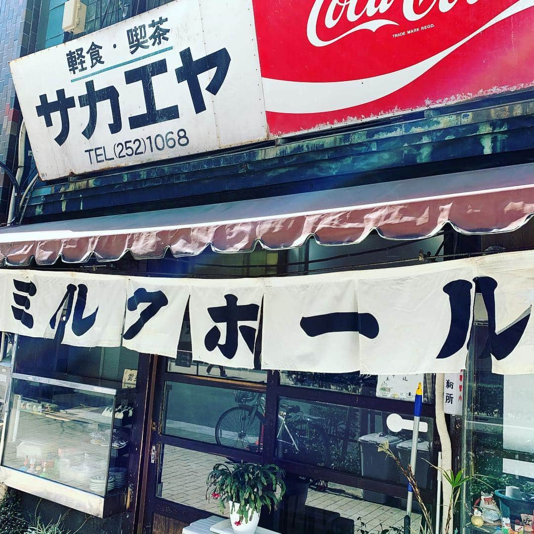 松尾諭さんのインスタグラム写真 - (松尾諭Instagram)「昨日のラーメン。 とカレー。  #ニッポンのラーメン #ニッポンのカレー #また食べたくなる味」3月19日 11時50分 - satoru_matsuo