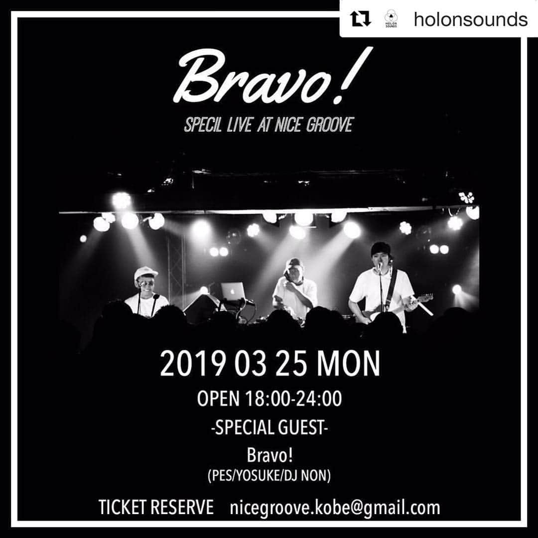 のインスタグラム：「大阪に続いて神戸でライブします！皆様お待ちしております(マ) . #Repost @holonsounds with @get_repost ・・・ 【LIVE INFO】3月23日(土)の大阪公演に続き、25日(月)神戸にてBravoのライブが決定致しました！！ . 2019.3.25 MON 『Bravo! SPECIAL  LIVE at NICE GROOVE』 ADV 2500yen +1D DOOR 3000yen +1D  OPEN 18:00-24:00 ◾︎SPECIAL GUEST LIVE Bravo! (PES/YOSUKE/DJ NON) . 前売りチケット予約 ▶︎ 件名：前売りチケット予約 本文：【希望イベント名】【代表者様のお名前(カタカナフルネーム)】【枚数】 . 以上をお書き添えのうえ、下記のチケット予約専用メールアドレスまでお送りください。 ⬇︎ keytoyscrew@yahoo.co.jp . 神戸、初ライブです🙌 平日ですが、仕事帰りに是非遊びに来てください！お待ちしております。 . #bravo #nicegroove #live #神戸 #keytoyscrew」