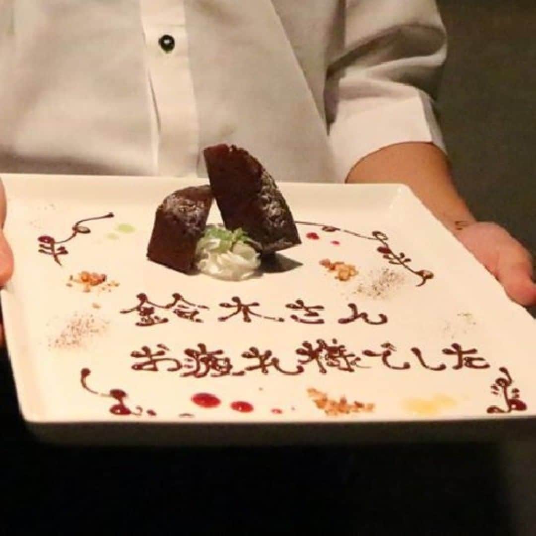 ビアージョ新宿のインスタグラム：「こんにちは、西新宿のイタリアン＆ワインバル「ビアージョ」です。 ブログ更新しました！ 「これからご宴会を企画される際には、ビアージョのフロア貸切をご利用ください」 是非ご来店をお待ちしております。 ▼詳しくはこちら▼ http://viagio-shinjuku.com/blog/  #ビアージョ#新宿#イタリアン#バル#居酒屋#送別会#二次会」