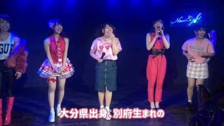 安森彩那のインスタグラム