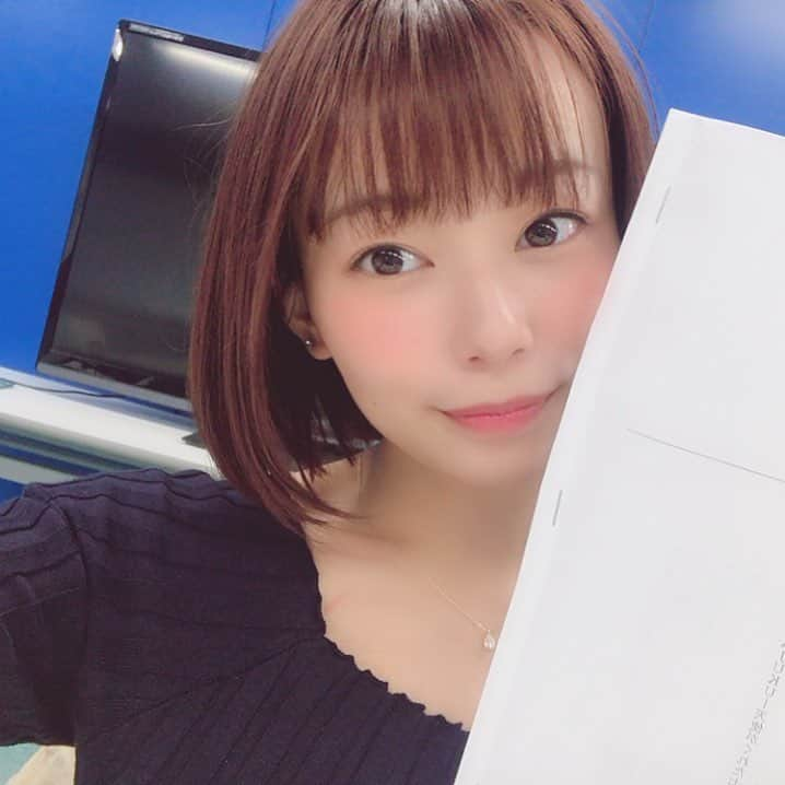 和地つかささんのインスタグラム写真 - (和地つかさInstagram)「今週末のフォトシネマ朗読劇「HARAJU～天使がくれた七日間～」稽古始まりました😊💓 朗読劇といいつつも………ドラマのような舞台のような演出👀⭐️早くみんなに見てほしい！！！ ・ 先輩ばかりでドキドキですが、アイコ役楽しんでます😙💕 ・ ・ ・ ・ ・ 《3月のスケジュール》 3/23(土)〜24(日)朗読劇in大阪  3/31(日)東京Lily撮影会  4/2(火)ニコニコ生放送公開生放送「酔いどれ女子会」 4/12(金)週プレ酒場 1日ママ 《掲載中》 実話BUNKタブー アサ芸シークレットグラビア ドカント表紙 EX!大衆 臨時増刊ラヴァーズvol.6表紙 EX!MAX グラビアランキング #朗読劇 #フォトシネマ朗読劇 #フォトシネマ #大阪 #顔合わせ #HARAJU #HARAJUTENSHI #和地つかさ #ドキドキ #舞台 #ドラマ #演劇 #映画 #原宿が舞台なのに大阪公演」3月19日 12時25分 - tsutam_