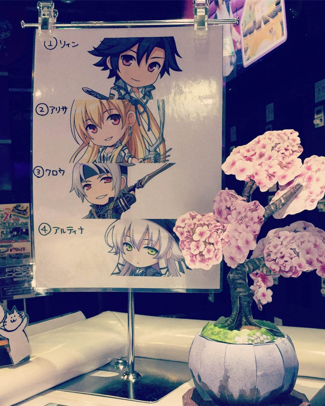 VREX VR Game&Cafe Barのインスタグラム：「こんにちは！ . VREX新宿店です🌟 軌跡コラボ盛り上がってます(☝︎ ՞ਊ ՞)☝︎ . 好きなキャラクターで ゲームを楽しみましょう✨ . #vrex新宿 #vrex新宿店 #カフェ #バー #bar #歌舞伎町 #コラボカフェ #コラボ #軌跡シリーズ #英雄伝説 #英雄伝説シリーズ」