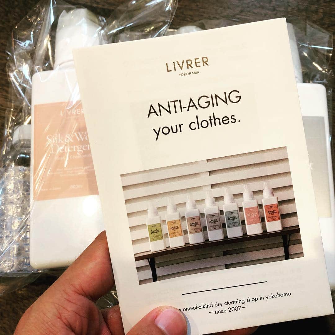 神宮司治さんのインスタグラム写真 - (神宮司治Instagram)「お気に入りの洗濯洗剤が届きました。 今回は詰め替え用の大きいサイズも一緒に購入！！ #神宮司治 #リブレヨコハマ #洗濯洗剤 #お気に入り」3月19日 13時36分 - ojro_men