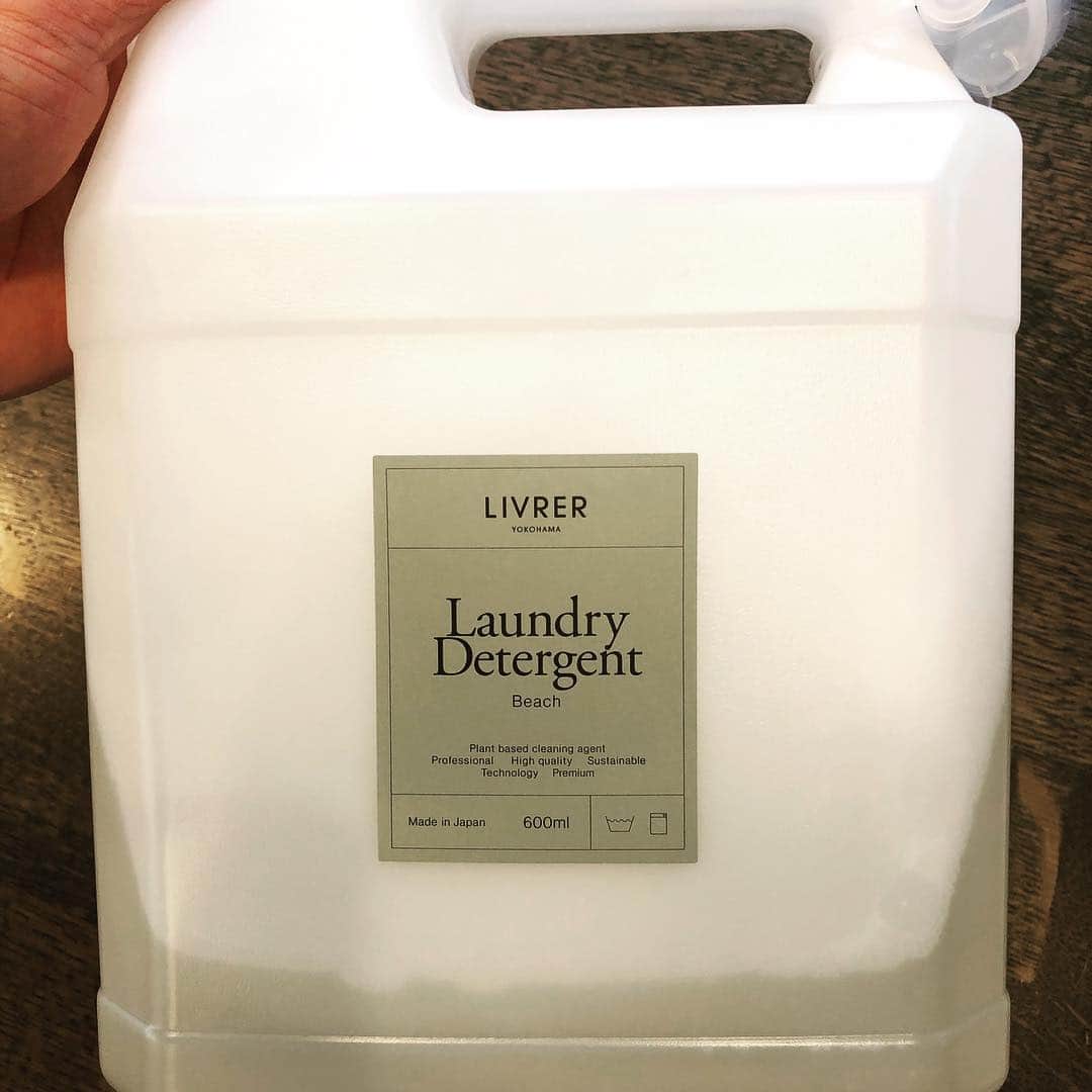 神宮司治さんのインスタグラム写真 - (神宮司治Instagram)「お気に入りの洗濯洗剤が届きました。 今回は詰め替え用の大きいサイズも一緒に購入！！ #神宮司治 #リブレヨコハマ #洗濯洗剤 #お気に入り」3月19日 13時36分 - ojro_men