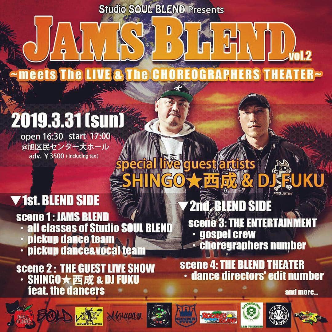 DJ FUKUのインスタグラム：「3/31(日)は大阪・旭区民センター大ホールにお邪魔します ⚫︎前売取扱店 Rockers Island:06-6210-5779 GIMME FIVE:06-6536-1136 #shingo西成 #djfuku #昭和レコード #jamsbrend」
