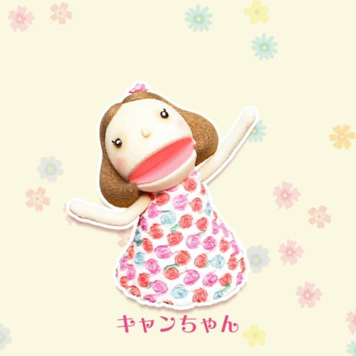 CANMAKE TOKYO（キャンメイク）のインスタグラム