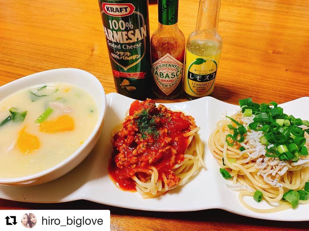 瀬戸内レモン農園さんのインスタグラム写真 - (瀬戸内レモン農園Instagram)「@hiro_biglove様 #レモスコ活動 ありがとうございます！ すっぱ辛いレモスコはパスタにおすすめです🍋💕 ・・・ いつかの夕飯🍴😋 しらすって美味しいよね♡ #しらすブーム 笑 ポッカレモン🍋ドバドバかけて食べるのが好き😍 でも、今回は#レモスコ かけた🍋  我が家はパスタとハンバーグは二種類作る派🍝 #パスタ#しらすとネギの和風パスタ#しらす#ミートソース#ミートソースは手作り#カボチャ#カボチャのシチュー#タバスコ#パルメザンチーズ#ポッカレモン#カルディ#kaldi」3月19日 14時08分 - yamatofoods