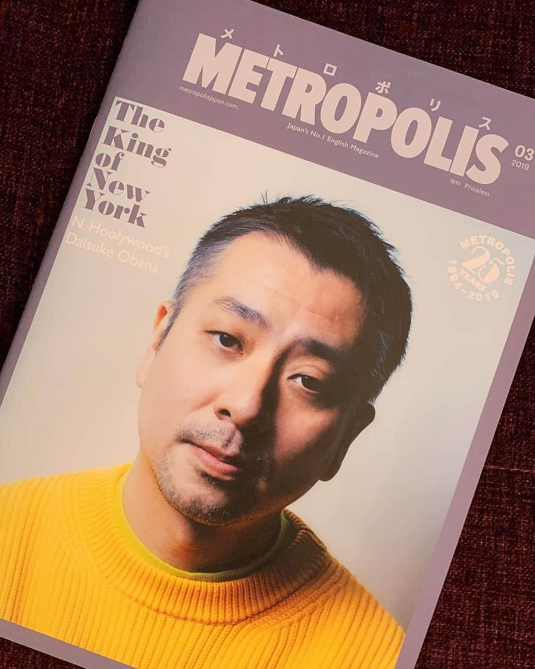 ミーシャ・ジャネットさんのインスタグラム写真 - (ミーシャ・ジャネットInstagram)「Sometimes I look at words about my life and I can’t believe that it’s me. I want to thank @metropolistokyo editor in chief Paul McInnes @pvmcinnes for including me in their fashion issue, the one with N. Hoolywood on the cover. . . Took me a long time to post this because writer Rosie Ball interviewed me and did such a good job of going thru my whole life from little girl in Eastern Washington State to fulfilling some lifelong dreams with tons of failures (that I normally don’t talk about)- that I kind of had to take a step back. . . People thought I was some heiress or had my family all pay for me to live a glitzy life in tokyo (I had a scholarship and I was a broke student!). Now in this day and age I feel we are always overshadowed and accomplishments minimized because someone else is always doing something better or more noteworthy the next moment. You’re only as good as your last Instagram post amiright??! Is it *really* that interesting that I did that thing? ‘Nah, It was over 5 minutes ago.. we’re moving on to the next.’ But when I saw everything I have done in 13 years all in one article , all added up, I was like ...”wow... I did THAT!” . . This is my favorite takeaway from the interview, “ I grew up with dreams of I ‘wanna be known in fashion, I wanna be on the cover of a magazine, I wanna be on a TV show, I want to go to Paris Fashion Week and sit front row. I’ve accomplished those things. Am I the most famous person to ever accomplish those things? No, but I have accomplished those things.”’ . . And yet it took *weeks* for me to even post about this because I am much, much, much more shy than you guys can imagine. So sorry to metropolis for being so late at thanks.  If anyone is interested in reading about my personal wild road to a slice of success please have a read..at your leisure of course. Link in bio and I’ll put a lil insta story up with a link.  And honestly there is much more to come. I have been sharpening my teeth at @shuuemura the past two years and I’ve stepped on a bullet train and am not getting off.  Keep pushing forward guys- don’t be afraid of change, and thank you to my friends and family most of all. #thankyou」3月19日 19時55分 - mishajanette