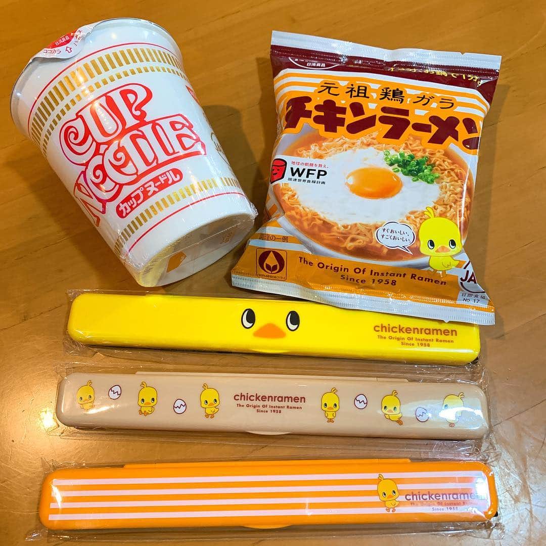 野間美由紀のインスタグラム：「セブンイレブンのNISSINまんぷくフェアで、ひよこちゃんのお箸ゲット！」
