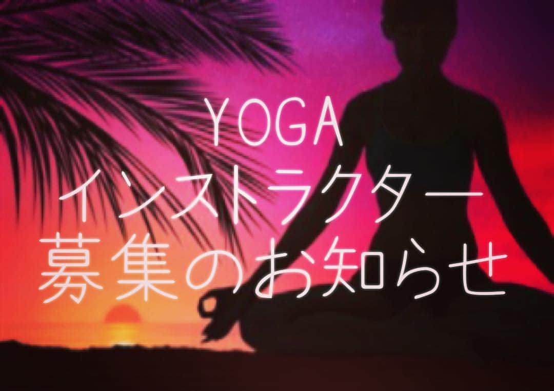 綾月せりのインスタグラム