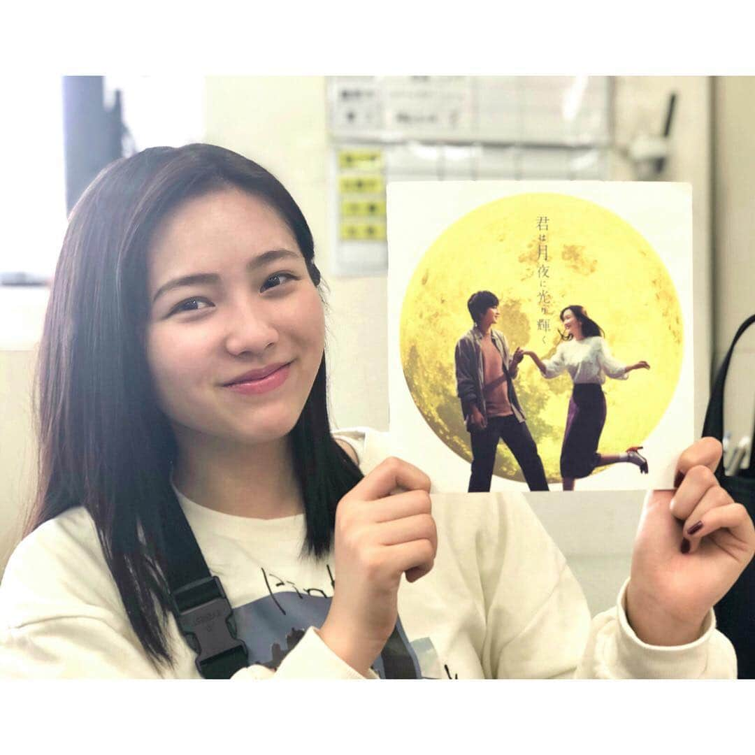 秋田汐梨さんのインスタグラム写真 - (秋田汐梨Instagram)「・ 君月観てきた〜 無駄にポートレートで📸笑 原作も読んでたから、映画公開が嬉しくて！！ すごく良かった☺︎ 芽郁ちゃんのまみずがステキ過ぎて💕 #君月」3月19日 16時24分 - shiori_akita319official