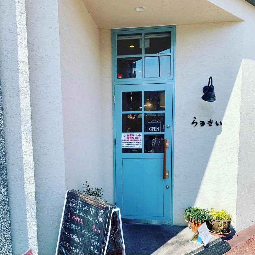 木村まこのグルメインスタ