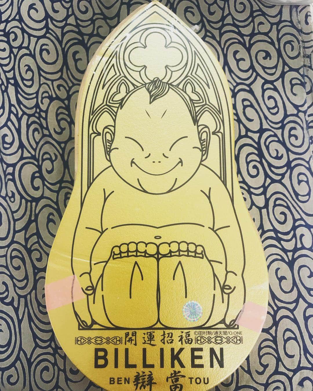 加藤啓さんのインスタグラム写真 - (加藤啓Instagram)「カジャラ『怪獣たちの宴』大阪入り。ビリケンさん弁当❗️ #カジャラ」3月19日 17時15分 - kato_kei