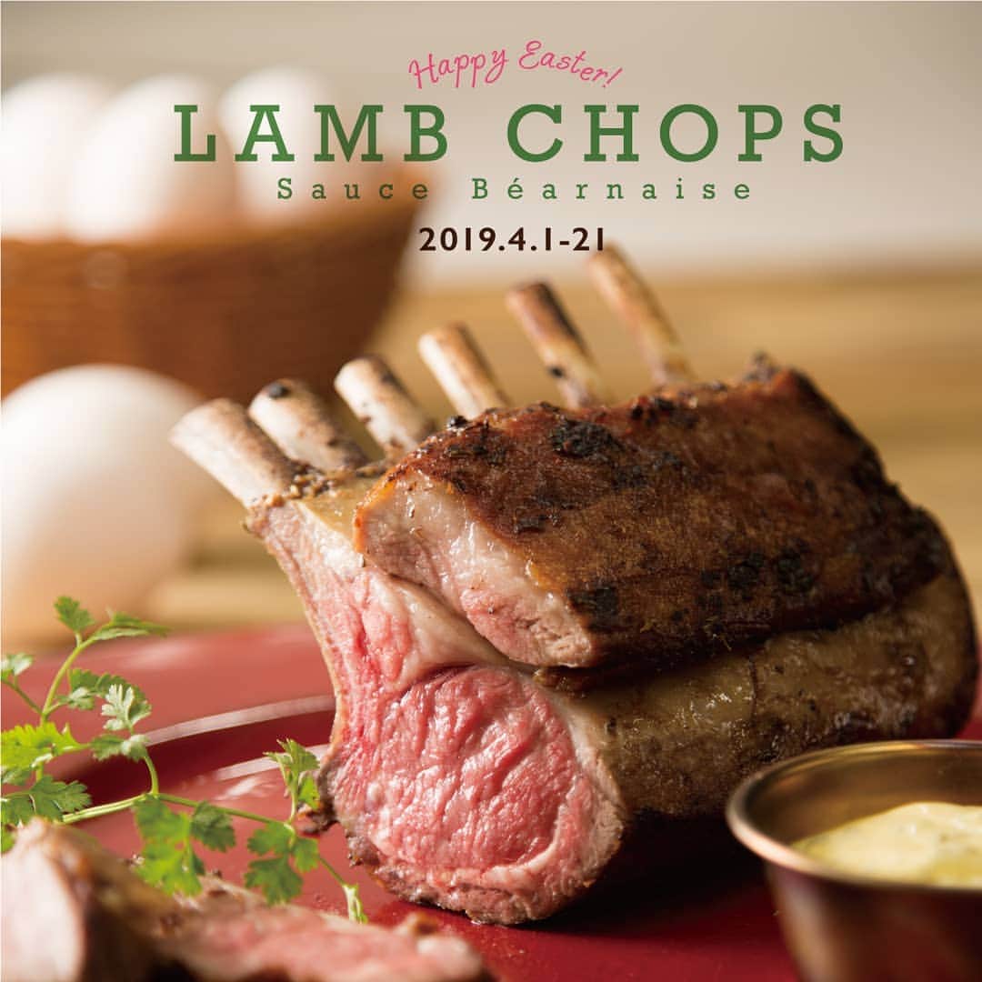 RIO GRANDE GRILL公式のグルメインスタ