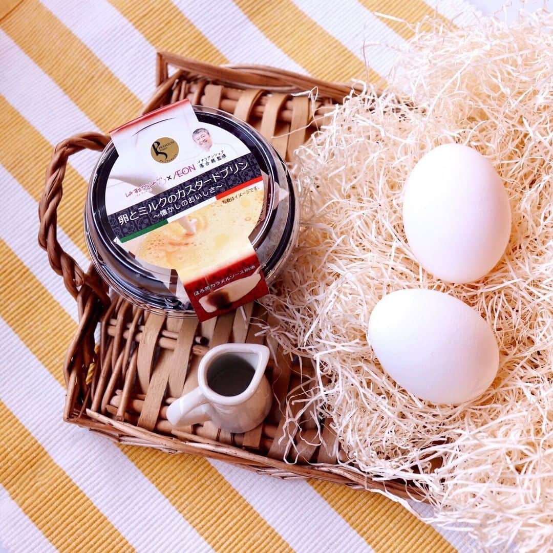 トーラク株式会社のインスタグラム：「.⁣ 懐かしい美味しさ⁣ ⁣ 「卵とプリンミルクのカスタードプリン」もう食べた？🍮⁣ .⁣ ◉イオングループ限定発売「卵とミルクのカスタードプリン」⁣ 210円(税別)⁣ 落合シェフがオーナーを務める「日本一予約の取れないイタリア料理店」と言われる「LABETTOLA da Ochiai」のカスタードプリン味を再現したカスタードプリンです✨⁣ どこか懐かしさを感じる味わいをお楽しみいただけます。⁣ .⁣ #トーラク #TORAKU #神戸プリン #プリン #プリン好き #プリンマニア #コンビニスイーツ #コンビニ #スイーツ #スイーツ好き #pudding #puddingparty #sweets⠀ #置き画 #置き画くら部 #カスタード #カスタードプリン #カラメルソース #落合シェフ #コラボ商品⁣ ⁣」