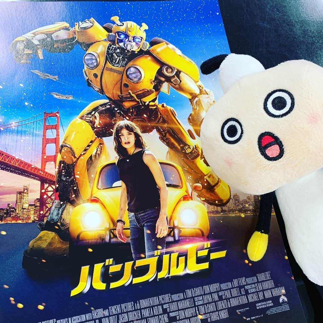 DJ AIKO 62のインスタグラム