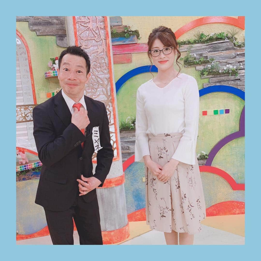 小宮山瑞季さんのインスタグラム写真 - (小宮山瑞季Instagram)「今週のこれダネッ！ は、 2018年度ほんわかニュース！ 今年度番組内で紹介した方から、いくつかほんわかニュースが届きました★ そこで、この1年を振り返りながら、 ミヤネさんと楽しくお伝えしていきます！(笑) ・ 久しぶりのめがねです。 ・ #土曜はこれダネッ #ほんわかニュース #ほんわか #ニュース #末吉くん #宮根誠司 #モノマネ #ミヤネ屋 #ならぬ #これダネッ屋 #キャスター #長野放送 #アナウンサー #小宮山瑞季 #メガネ #アシスタント #消防員 #コーヒー #マクワウリ #高山村 #行こうぜ信州 #ボイメン #勇翔 #篠原信一 #未公開 #VTR #お楽しみに」3月19日 20時14分 - komiyama_mizuki