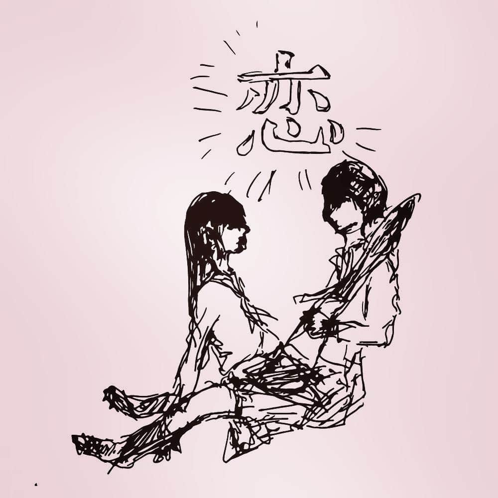 松永天馬さんのインスタグラム写真 - (松永天馬Instagram)「【解禁】  松永天馬noteにて、新マガジン「松永天馬「非」文学全集」が公開されました。 手始めに、2016年に執筆していた短編小説「愛は恋ではない」を全編配信します。 https://note.mu/urbangarde/m/me8c61f97bcef」3月19日 20時38分 - urbangarde