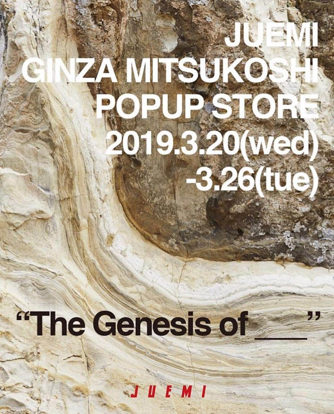 Juriさんのインスタグラム写真 - (JuriInstagram)「JUEMI GINZA MITSUKOSHI POPUP 2019.3.20(wed)-3.26(tue) 📍銀座三越 3F 10:30-20:00(館内営業時間同様) . 伊勢丹に続き、明日より銀座三越popupがスタート。 伊勢丹popupのレシート合算で、大容量のサーモボトルをプレゼント！ 明日は私も店頭に立たせていただきます❤️ #juemi #juemiginza #popup」3月19日 20時43分 - juritakiguchi