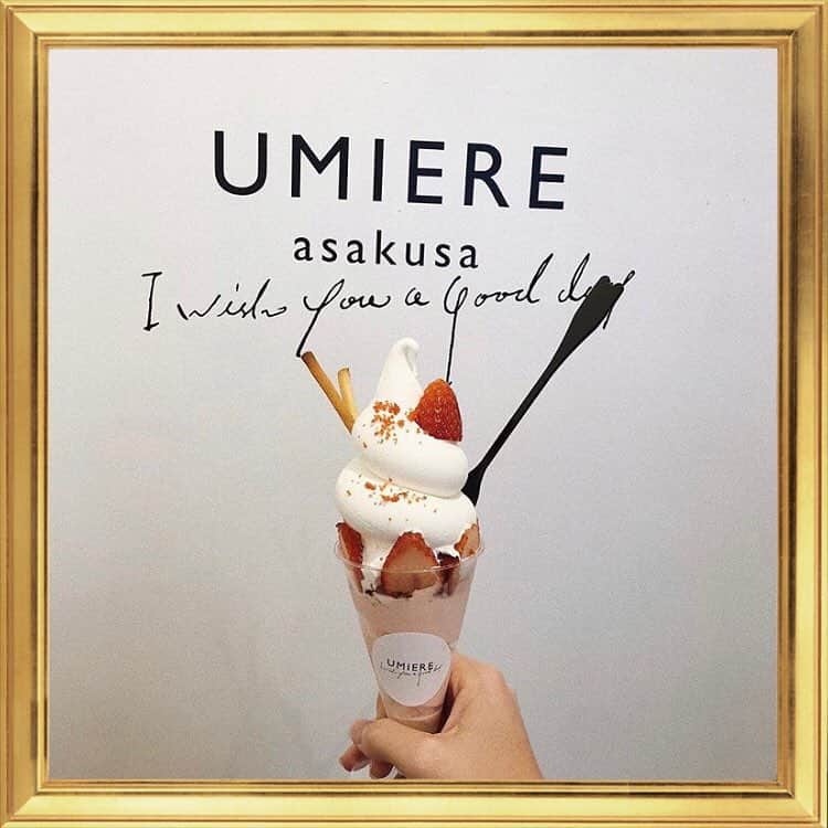 「SNOW」顔認識カメラアプリさんのインスタグラム写真 - (「SNOW」顔認識カメラアプリInstagram)「#ソフトクリーム﻿ ﻿ 贅沢ソフトクリーム❤︎🍦❤︎﻿ ﻿ #snowcam #snowアプリ #instagood #l4l﻿ #umiere #浅草カフェ #タピ活 #映えスイーツ  #インスタ加工 #おしゃれさんと繋がりたい﻿ ﻿ ﻿」3月19日 20時58分 - snow_japan