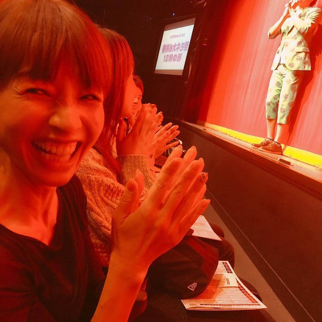 花田美恵子さんのインスタグラム写真 - (花田美恵子Instagram)「「お誕生日のお祝いに❣️」って、初めてライブでお笑いを観に行かせてもらいました。しかも最前列！ 東京にはこんなに楽しい空間があるって教えてくれたマリちゃん、一緒に行ってくれたみっちゃん、私が帰ってくるたびに忙しいのに時間を作ってくれるクミちゃん💕 お陰でまたまた笑いジワが増えました🤣🤣🤣 いつも本当にありがとう！  #tokyo #comedy #thankyou  #東京観光 #ルミネtheよしもと  #春休み大ネタ祭 #ありがとう」3月19日 21時08分 - hawaiimieko
