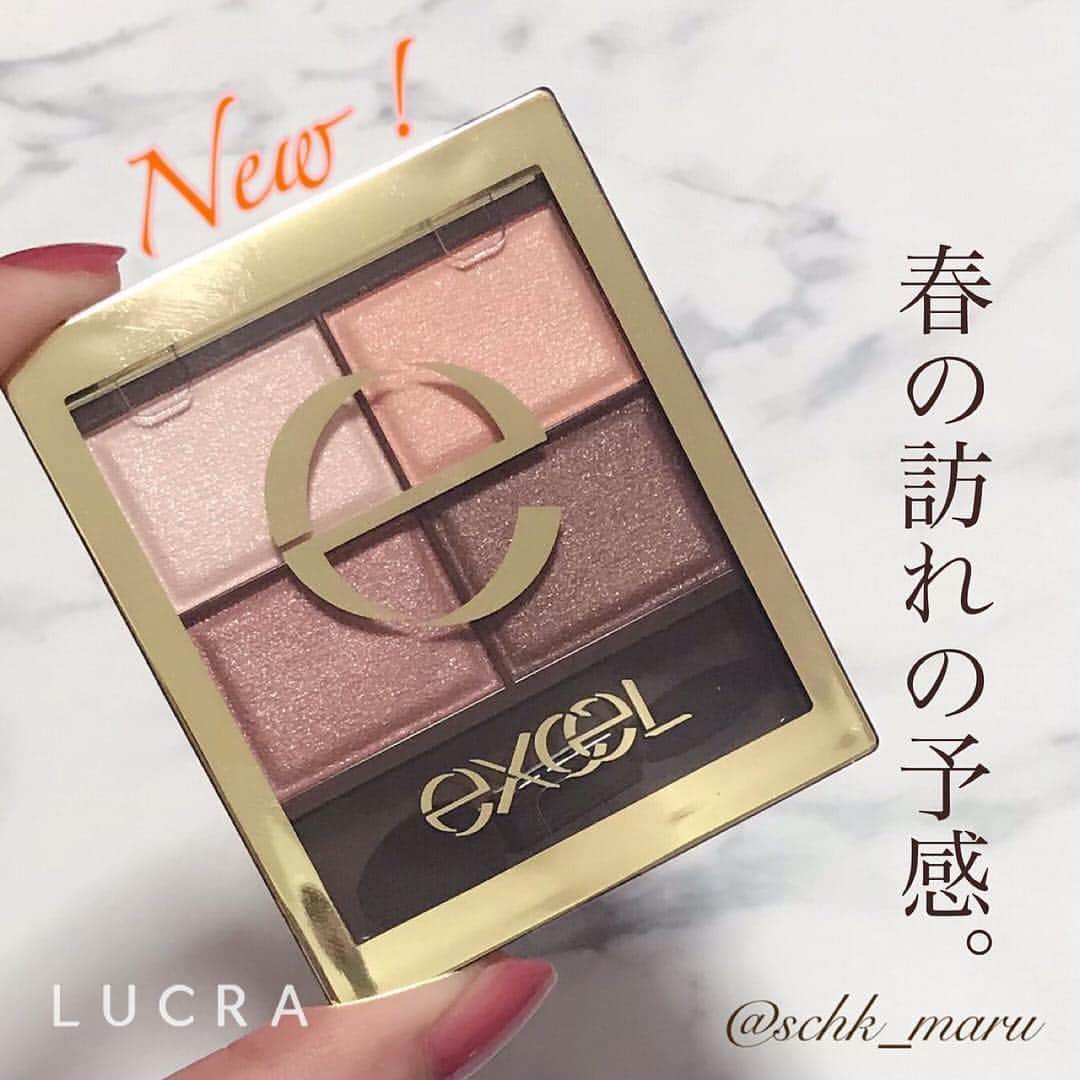 LUCRA（ルクラ）のインスタグラム