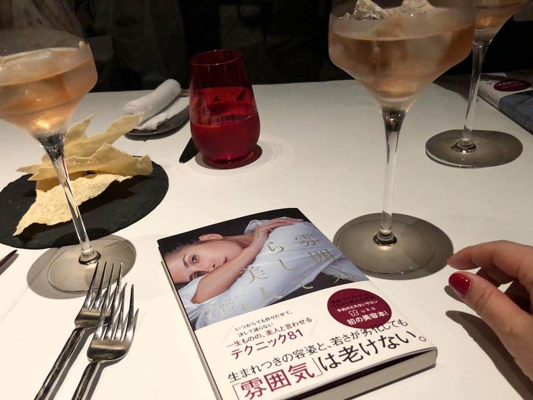 山本浩未のグルメインスタ