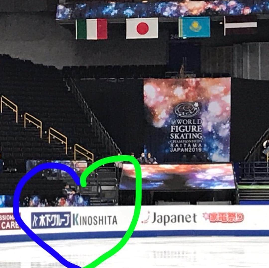 キャシー・リードさんのインスタグラム写真 - (キャシー・リードInstagram)「Practice Day at the 2019 World Figure Skating Championships🌸 #worldfigure #kinoshitagroup #isu #isumediahost #saitama #superarena #superexcited #valterrizzo #oneofmyfirstcoaches #sohappytoseealandsaul #bestsistaeva #missingchris #goodlucktomystudents #rikakihira #satokomiyahara #紀平梨花 #宮原知子」3月19日 22時42分 - cmr2070