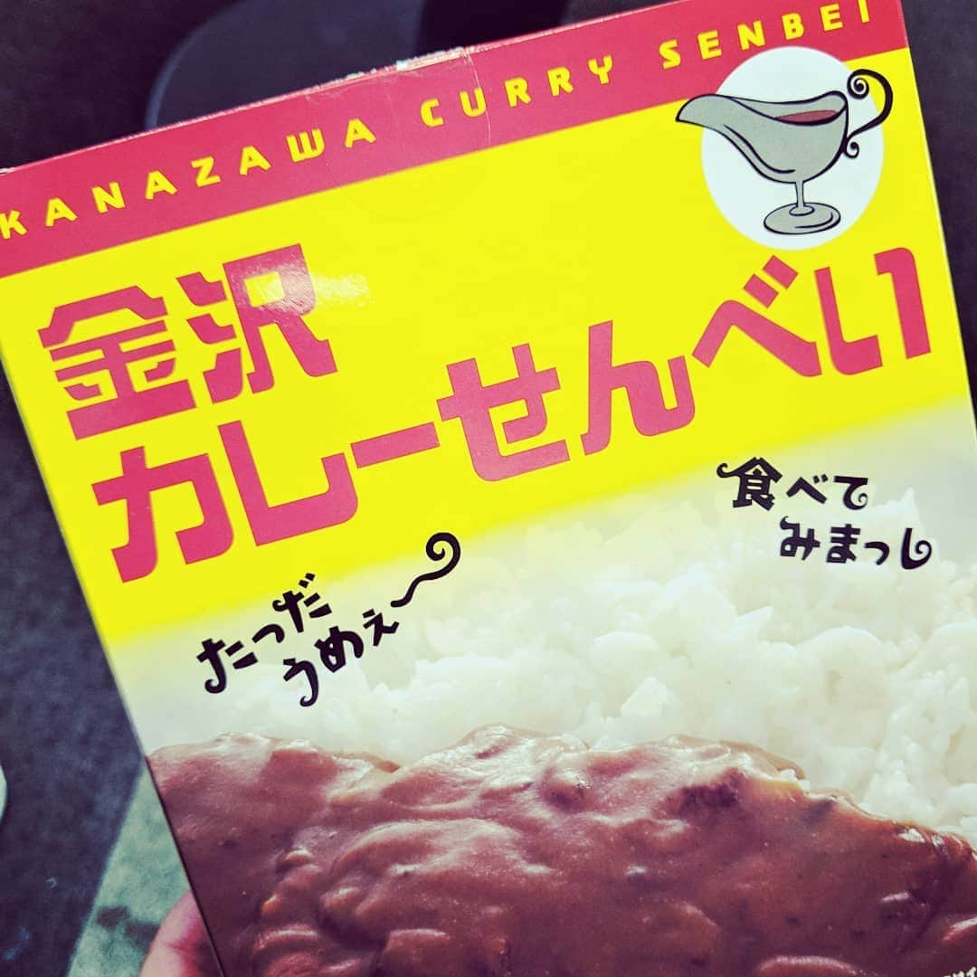 みさこさんのインスタグラム写真 - (みさこInstagram)「浜松→金沢、美味しかったおやつシリーズ🍦♡ （静岡茶がけソフトクリーム、静岡ご当地ポテチ、金沢カレーせんべい）」3月19日 22時54分 - skcmisako