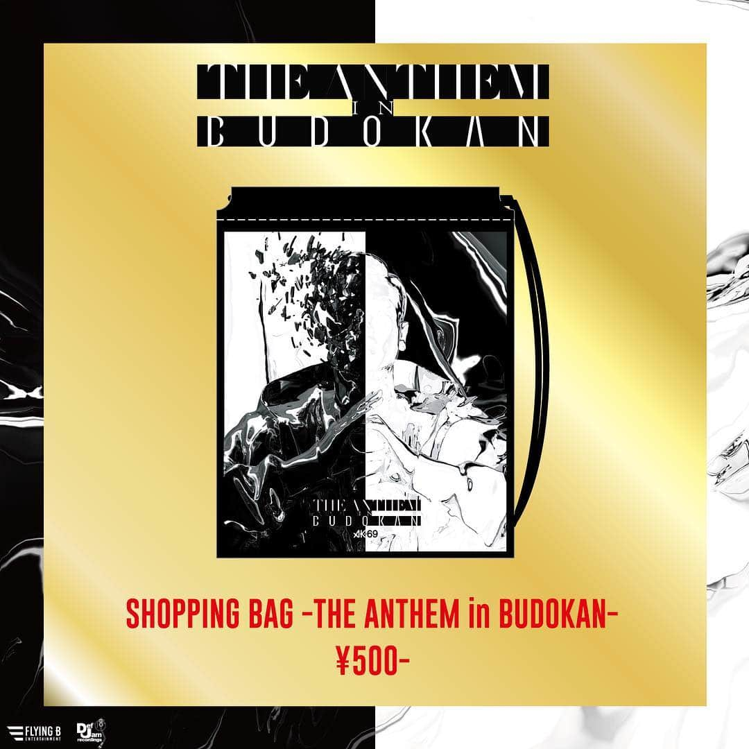 AK-69さんのインスタグラム写真 - (AK-69Instagram)「＜GOODS情報＞ 3月30日＆31日の日本武道館ライブ 「THE ANTHEM in BUDOKAN supported by Cielo」 で販売するオフィシャルグッズを紹介です！ 第二弾は @muze_tokyo とのコラボアイテムとCAP、ショッピングバッグ！ その他のグッズも順次ご紹介していきます！ - Designed by @muze_tokyo / @djnonkey - #AK69 #FlyingB #DefJamRecordings #TheAnthem #TheAnthemInBudokan #3月30日 #3月31日#日本武道館 #ライブ #グッズ」3月19日 23時07分 - ak69_staff