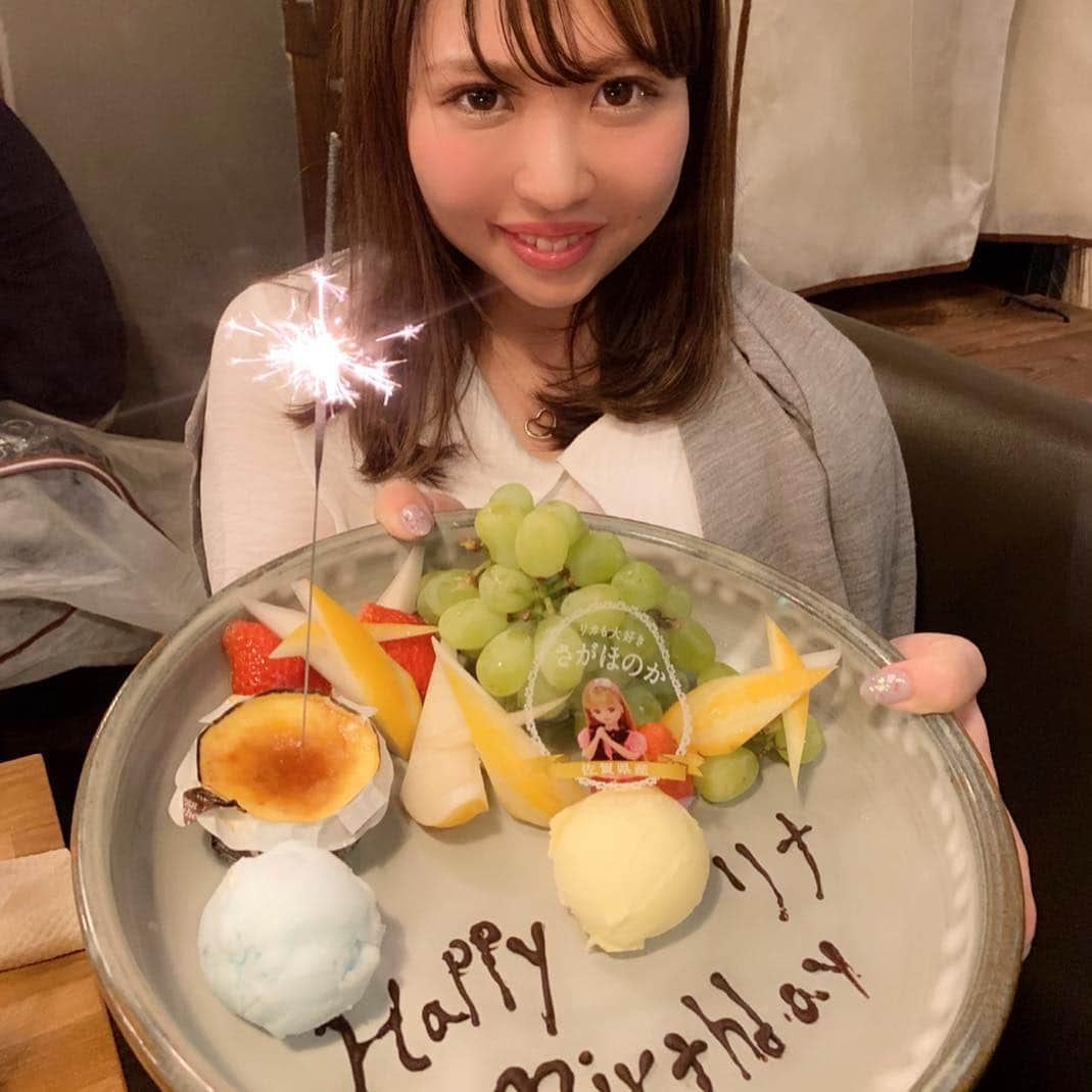 サキ吉さんのインスタグラム写真 - (サキ吉Instagram)「親友りなの誕生日会🥰 三軒茶屋の馬肉焼肉専門店 うまえびす( @umaebisu3cha )さんが協力してやってくれました❣️💕 ． 初めての馬肉の焼肉✨ 脂のってるのに全くもたれない！👏 美味しすぎました❣️❣️❣️ ちなみに馬のレバ刺しは合法なんだって🙆‍♀️💪 うちの地元、山梨でも馬肉はよく家庭で食べるけど、初めての人もびっくりするくらい楽しめると思います💕 ． りな❣️ @prricri  いつもありがとう💕💕💕 プレゼントもすごく喜んでくれた(＊¯ω¯＊)❣️ 大好きです！✨ ． #良い夢みれそうおやすみ」3月19日 23時24分 - sakikichi1201