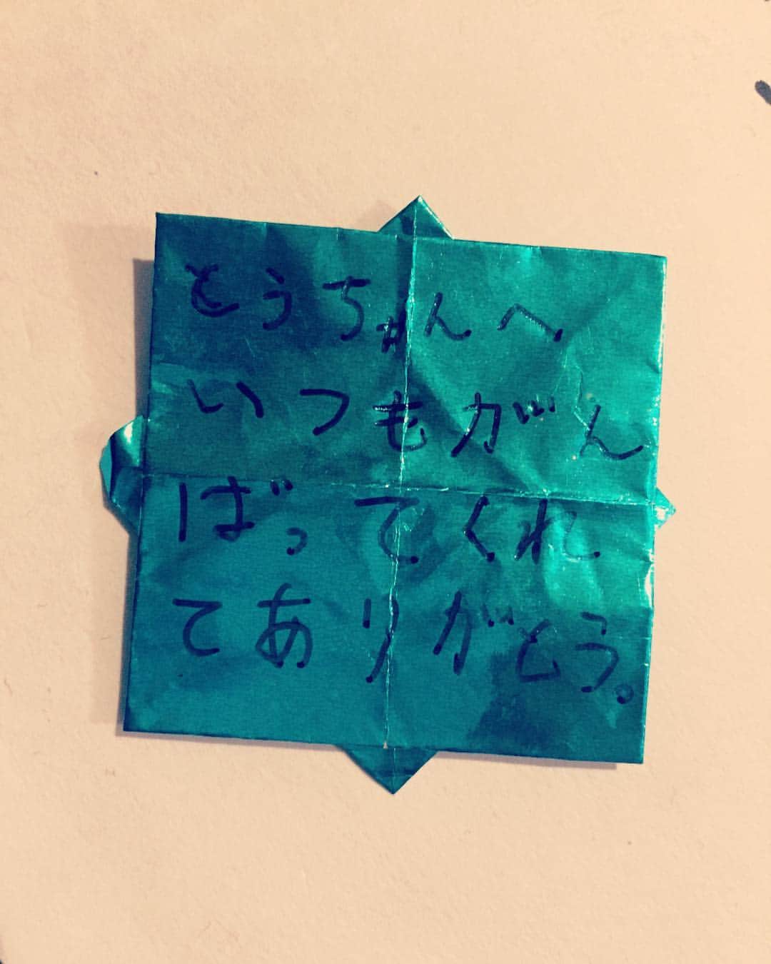 こーいちのインスタグラム：「お互い様な件。  #アガる」