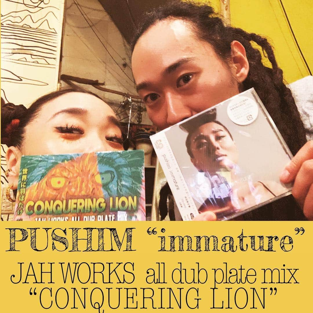 PUSHIMさんのインスタグラム写真 - (PUSHIMInstagram)「Almost a week has passed since we each dropped the albums Did you already get?! . . #newalbum #reggae #pushim #immature #GrooVillage #jahworks #oga #conqueringlion」3月19日 23時47分 - shinoyama_pushim