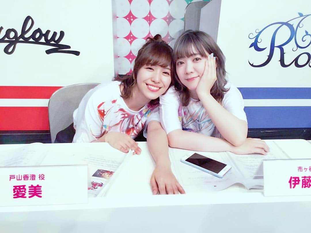 のインスタグラム：「. . #ガルパ特番 はアニアートTシャツ✨ 髪の毛実は分け目変えてました。 . . #ありがとうみんなのおかげで2周年 #祝ガルパ2周年 これからもよろしくお願い致します！ . . 最近のポピパはお揃いブーム✌️ . . #ootd #unitedtokyo #zara」