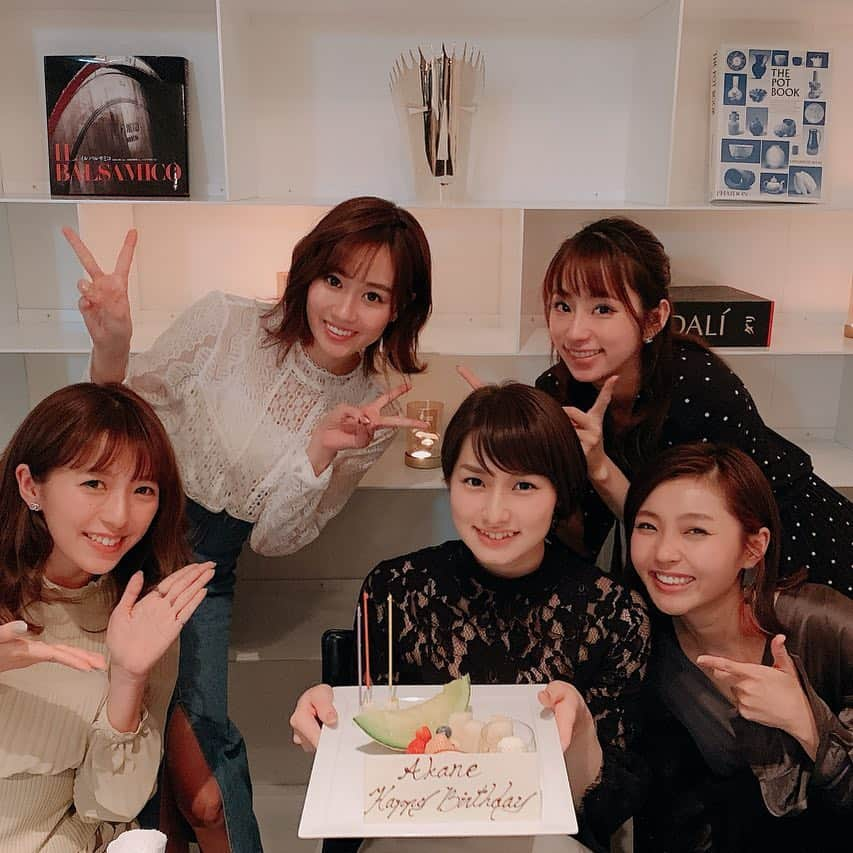 前田ゆうさんのインスタグラム写真 - (前田ゆうInstagram)「あかねんおめでと😋🎂 だいすきだよん😍✨」3月20日 0時40分 - yuu_maeda