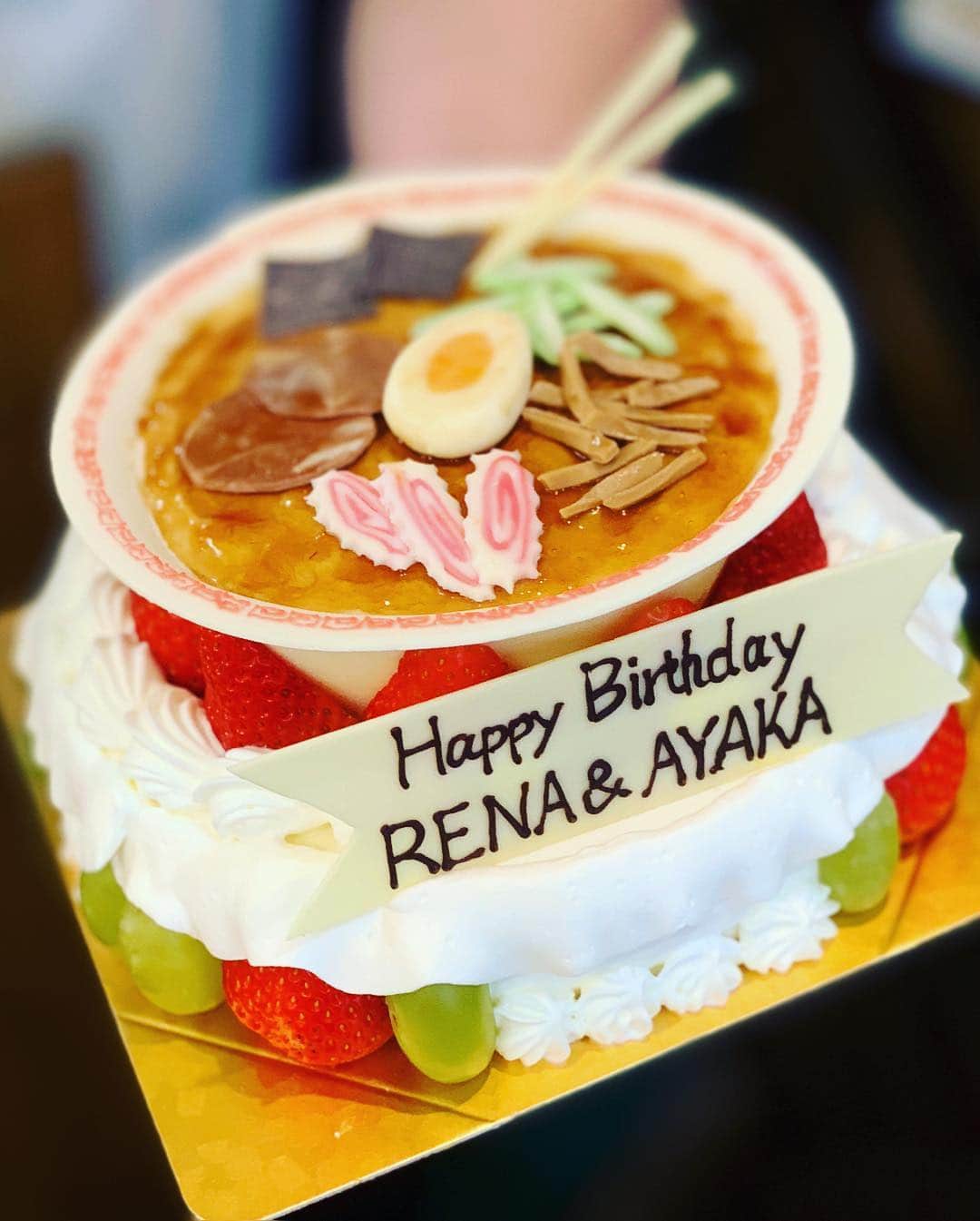 吉田玲奈さんのインスタグラム写真 - (吉田玲奈Instagram)「ラーメン大好き女子のためのラーメンケーキでお祝い🎂🍜❤️😘 🎂Happy Birthday🎂 ♡RENA & AYAKA♡ #ラーメンケーキ #お誕生日会 #女子会 #ケーキ #ラーメンの中もスポンジケーキ🍰 #山田玲奈 ちゃん #有藤文香 ちゃん #testkitchen」3月20日 1時24分 - reina.yoshida.ciel.1218