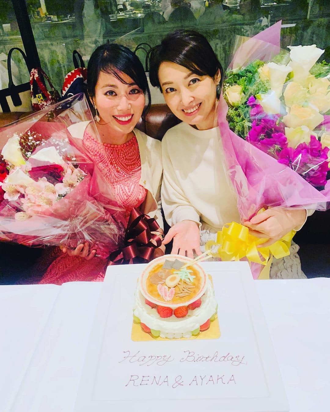 吉田玲奈さんのインスタグラム写真 - (吉田玲奈Instagram)「ラーメン大好き女子のためのラーメンケーキでお祝い🎂🍜❤️😘 🎂Happy Birthday🎂 ♡RENA & AYAKA♡ #ラーメンケーキ #お誕生日会 #女子会 #ケーキ #ラーメンの中もスポンジケーキ🍰 #山田玲奈 ちゃん #有藤文香 ちゃん #testkitchen」3月20日 1時24分 - reina.yoshida.ciel.1218