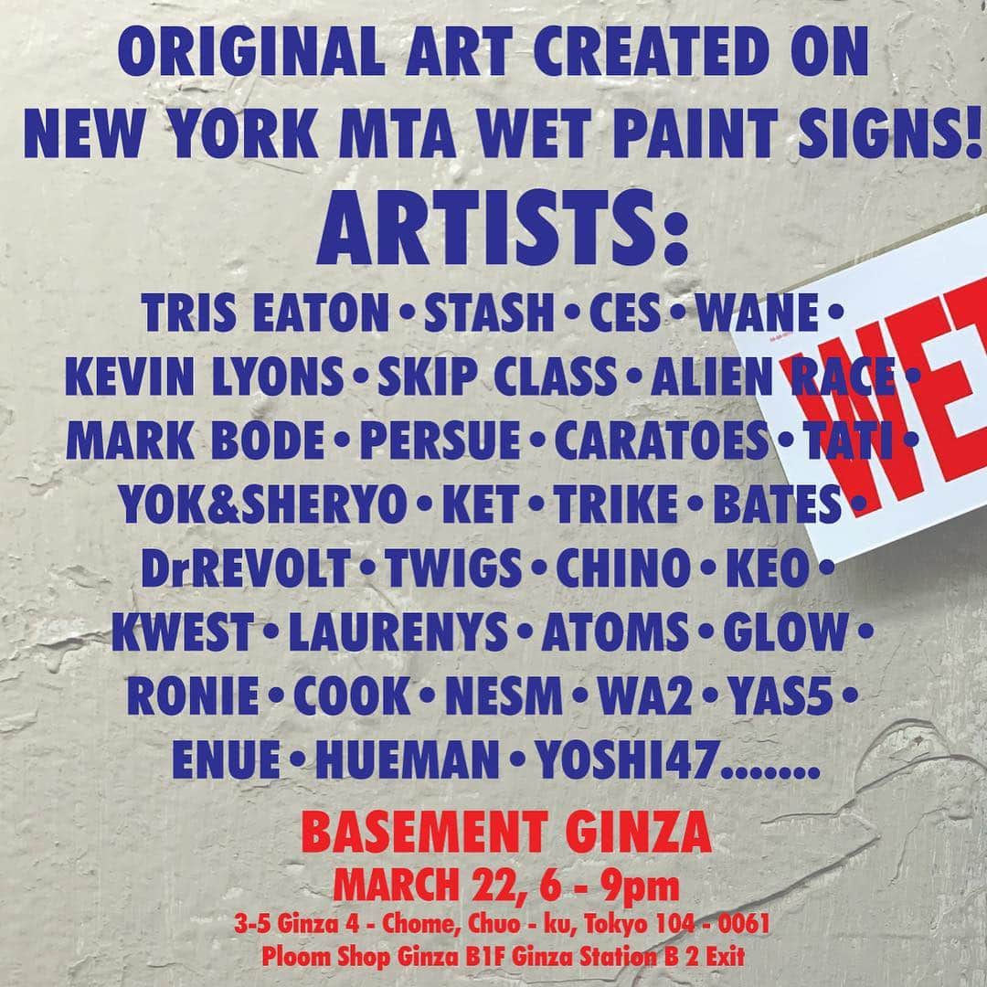 DCシューズさんのインスタグラム写真 - (DCシューズInstagram)「@dcshoes is excited to present a @persue1 Wet Paint Tokyo show. Opening @basementginza0629 March 22, 6-9pm. 3-5 Ginza 4 - Chome, Chou-ku, Tokyo⁣ ⁣ @tristaneaton @mr_stash @ces4wish @waneonecod @klyonsnatborn @skip.class @ali3n_race @markbodeofficial @persue1 @caratoes @tatunga⁣ @_theyok @_sheryo @alanket @trike1gnd @greatbates @drrevoltrtw @tgeism @chinobyi @keo_xmen @kwest88 @squid.licker @adamfu @gloriamuriel @complwhy @cookdissizit @nesm_one @_wa2_ @yas5th @bongggblue @hueman_ @yoshi_47 @gorey @amuse.126 @merlotism @clawmoney」3月20日 2時41分 - dcshoes