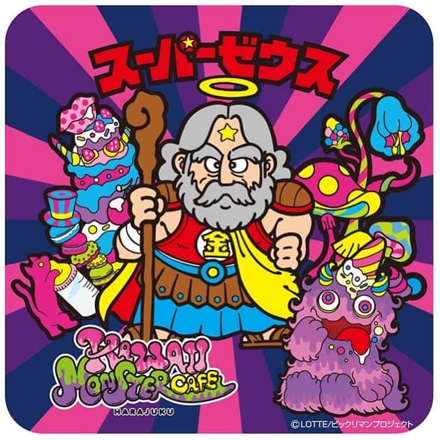 KAWAII MONSTER CAFEさんのインスタグラム写真 - (KAWAII MONSTER CAFEInstagram)「We collaborated with ビックリマンチョコ one of the most popular snack chocolate in Japan🍫🧓🏻✨Do you know super Zeus?🤩enjoy it with us😋💙💚💜🌈 #kawaiimonstercafe #tokyo #monstercafe #harajuku #travel #destinations #restaurant #cafe #tokyocafe #ビックリマンチョコ #スーパーゼウス #olympic」3月20日 2時57分 - kawaiimonstercafe