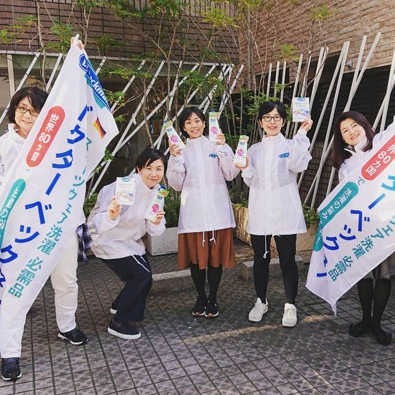 ecomfort（エコンフォート）さんのインスタグラム写真 - (ecomfort（エコンフォート）Instagram)「【表参道Women'Run】 3/24(日)表参道Women'sRun、もうすぐですね！E.OCTはランナーの皆さまを応援致します！！ ランナーの皆さまも応援の皆さまも、ぜひ、ドクターベックマンのブースに遊びに来てくださいね！素敵なプレゼントと笑顔があなたをお待ちしています～  #E.OCT #ecomfort #表参道ウイメンズラン #表参道 #スポーツウエアのお洗濯 #ドクターベックマン #DrBeckmann  #ランニング女子 #今日の買い物が未来を変える  #今日も良い一日を」3月20日 14時25分 - ecomfort_eoct