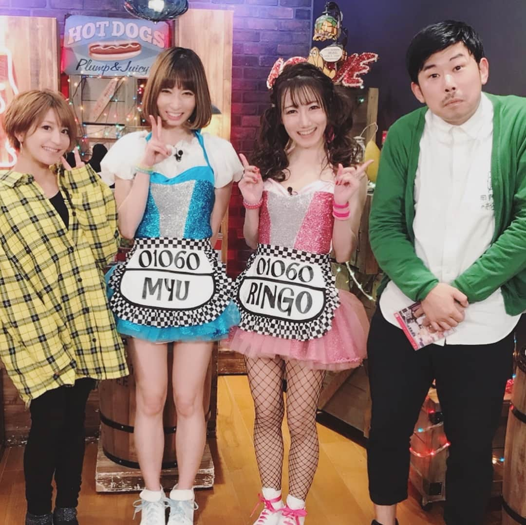 矢口真里さんのインスタグラム写真 - (矢口真里Instagram)「昨日の火曜The NIGHTには、最年長地下アイドルの「乙ナティック浪漫ス」のお二人が来てくれましたよ😁✨私と岡ちゃんよりも年上！！！歌って踊ってお話も面白くて現役感が凄かったです😁✨私もアラフォーなので、みんなで悩みを話すのも楽しかったです😂✨ ・ ・ #AbemaTV #矢口真里の火曜TheNIGHT #乙ナティック浪漫ス #気になる方はabemaビデオで見れますよぉ ♡」3月20日 13時01分 - mariyaguchi_official