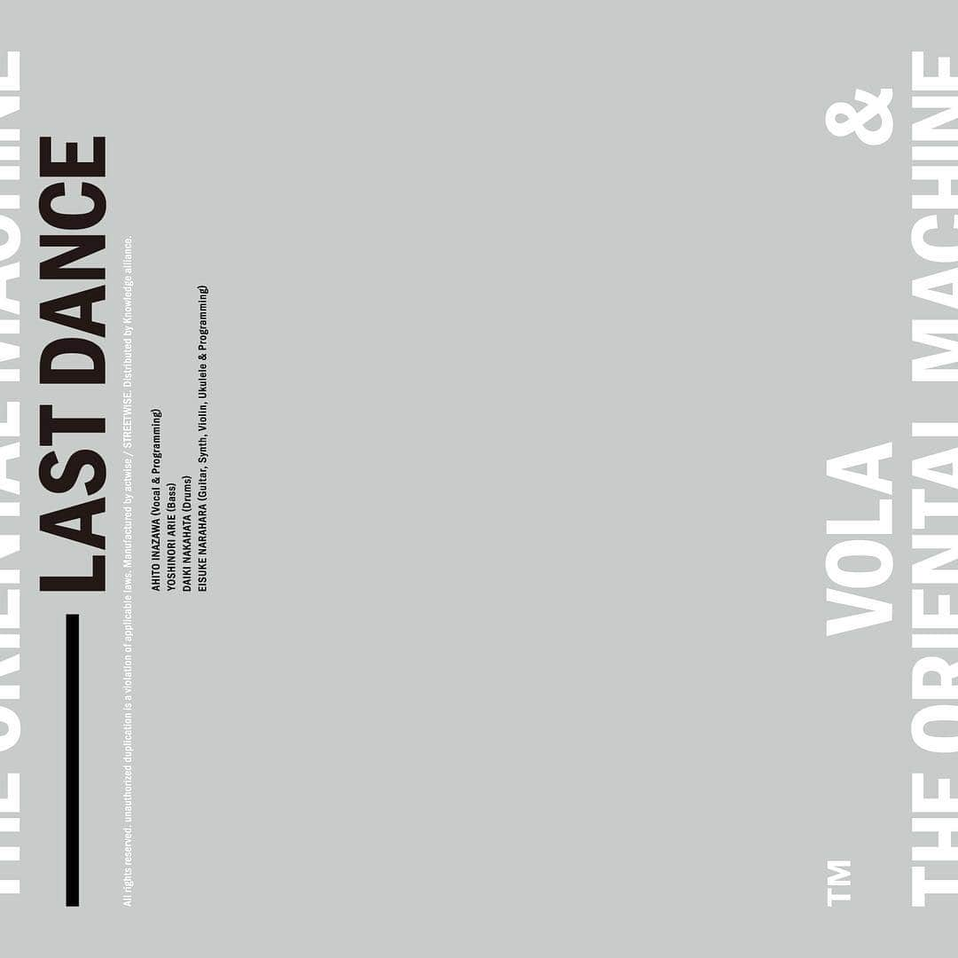 アヒト・イナザワのインスタグラム：「お待たせ致しました！！ 2019.03.20 本日よりRELEASE　￥200 DIGITAL SINGLE 「Last Dance」 各社配信サイトにてダウンロード販売！！ 皆さま、なにとぞ！ #volaandtheorientalmachine  #アヒトイナザワ #有江嘉典  #中畑大樹  #楢原英介  #lastdance」