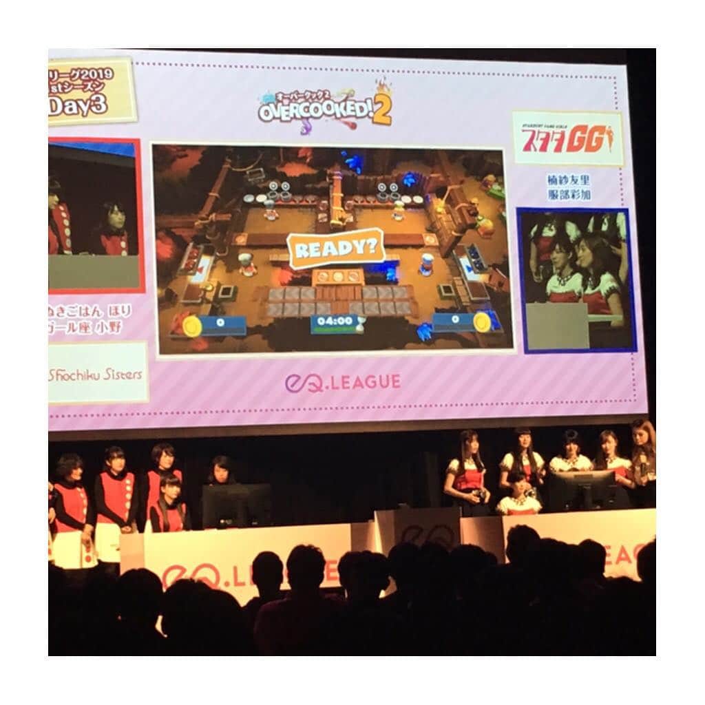 楠紗友里さんのインスタグラム写真 - (楠紗友里Instagram)「先週末行われたeQリーグDay3は、1勝2敗で敗戦😭 本当に悔しすぎる結果でかなり落ち込んでしまいました😖💦 でも、色々ハプニングがあった中でも柔軟に対応しながらベストを尽くしたメンバー 私達と一緒に戦ってくれているスタッフの皆さん 直接かけつけて下さったり配信を見て応援して下さっている大切な皆さまに、感謝でいっぱいです！！ 今日の配信で色々話そうと思っているので、良かったらチェックしてください😊✨ #eQリーグ #オフショット #スターダスト #スタダGG #game #esports #eスポーツ ブログも見てね★」3月20日 13時31分 - sayuri_kusunoki